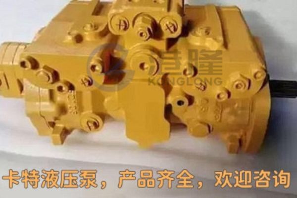 CAT卡特液壓泵種類及型號(hào)，注意事項(xiàng)  - CAT卡特官網(wǎng)