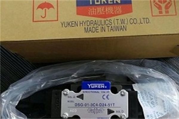 日本油研閥門(mén)類(lèi)型，YUKEN電磁閥型號(hào)詳細(xì)介紹