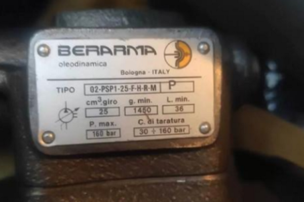 BERARMA變量葉片泵PVS、PSP、PSPK系列常見的型號及分類